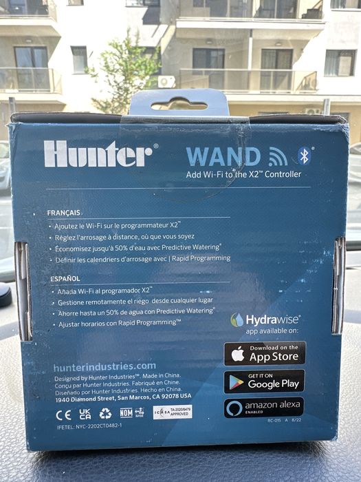 Modul wi fi Hunter - Nou