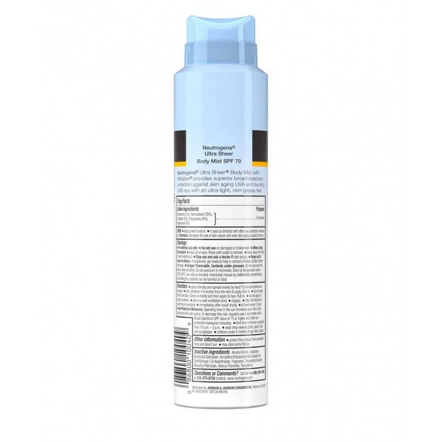 Солнцезащитный спрей Neutrogena SPF 70, 141 г, легкий, водостойкий