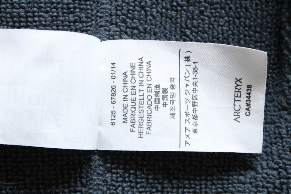 ARC'TERYX - мъжка поларена горница, размер L