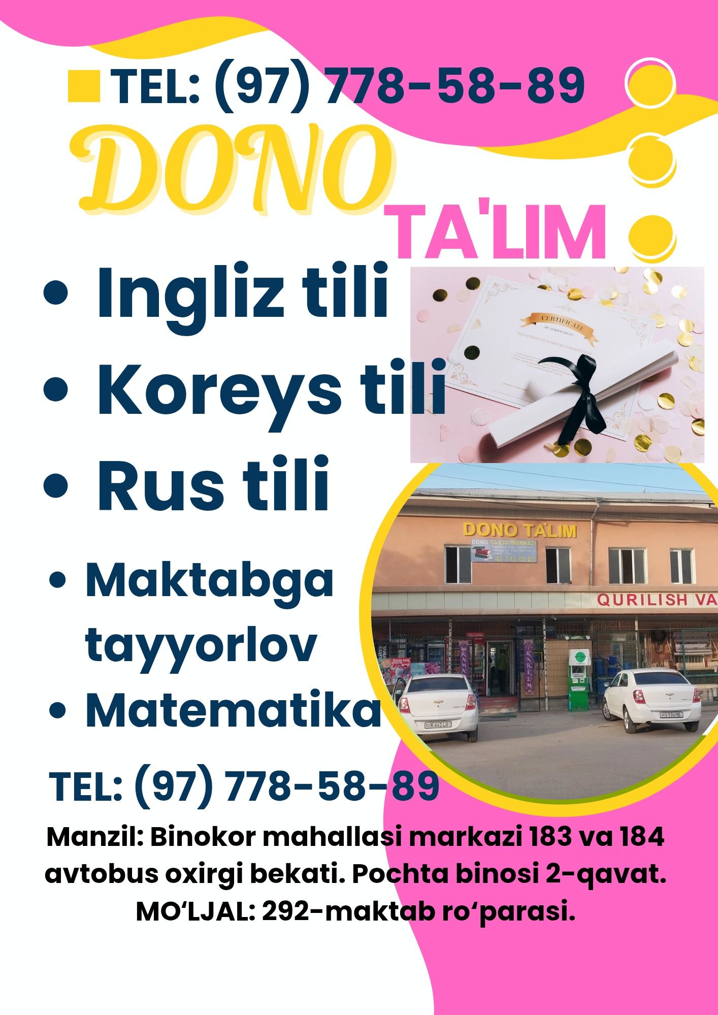 Oʻquv markaz biznesi sotiladi