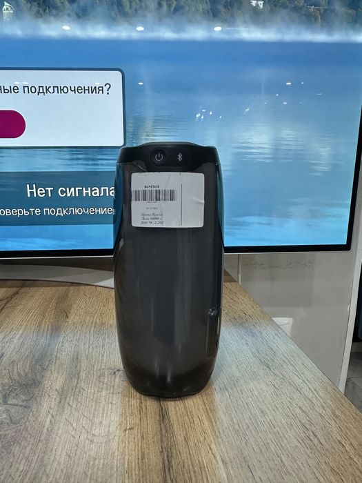 Колонка jbl/0-0-12 рассрочка