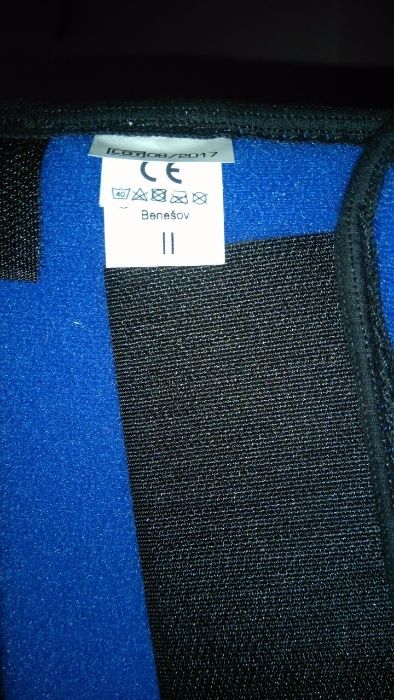 Ригидна ортеза за