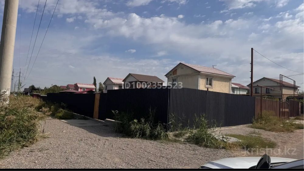 Продам участок 3 сотки