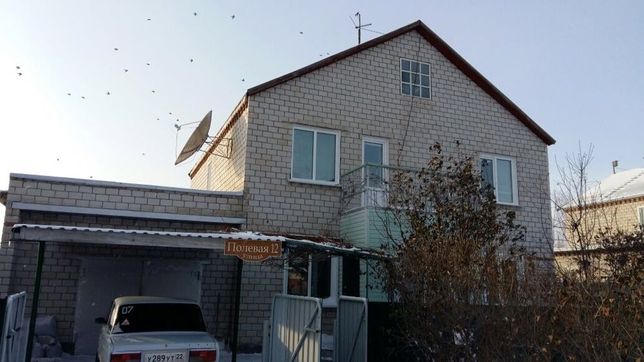 Продам дом в России