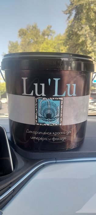 Отточенто  8$ 1кв махсулот хизмат ичида