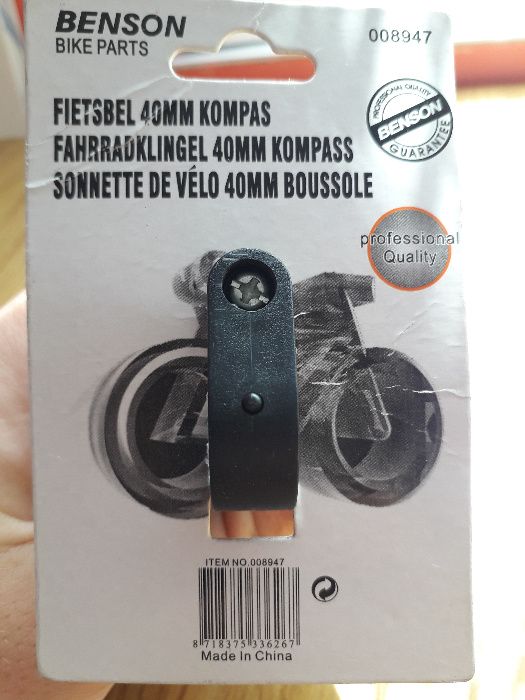 Claxon Bita Clopotel Bicicleta sonerie cu Busola