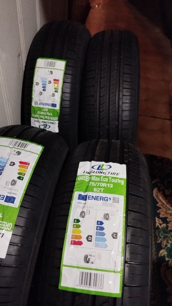 Продам резина лето 175/70 R13