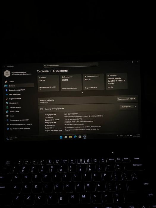 Lenovo Thinkpad T14s gen2 i7 11th avlod