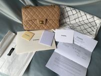 Оригинална чанта Chanel Classic Flap Bag Beige
