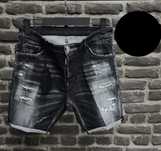 Blugi Dsquared2 Scurti Top Premium Jeans