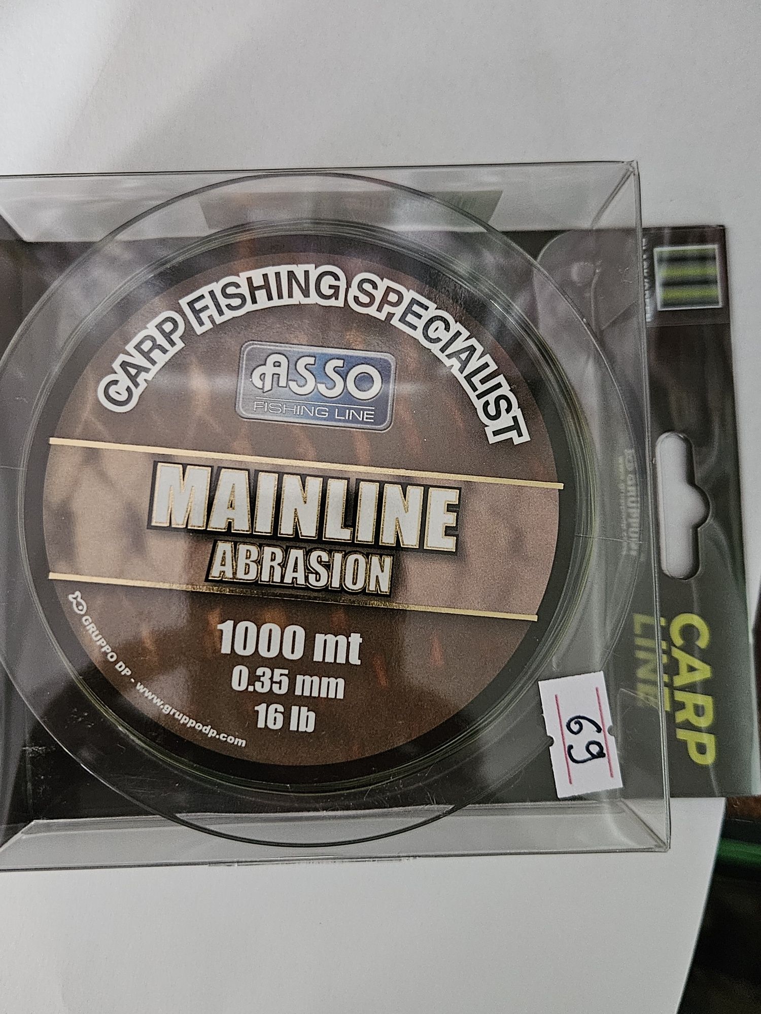 Fir Asso Mainline  Abrassion