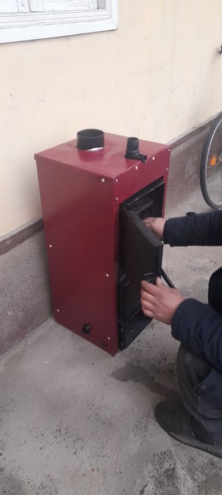 Аккилий катйол комирли 150 кв