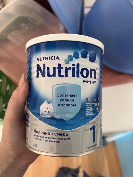 Отдам детские смеси