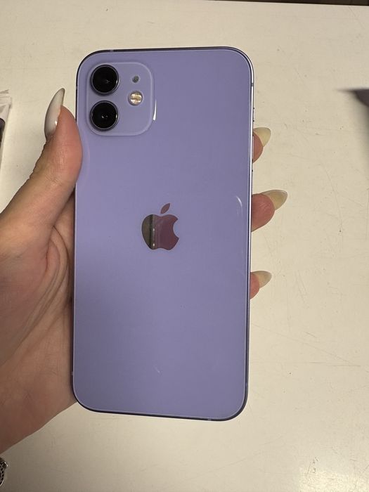 iPhone12 Purple
