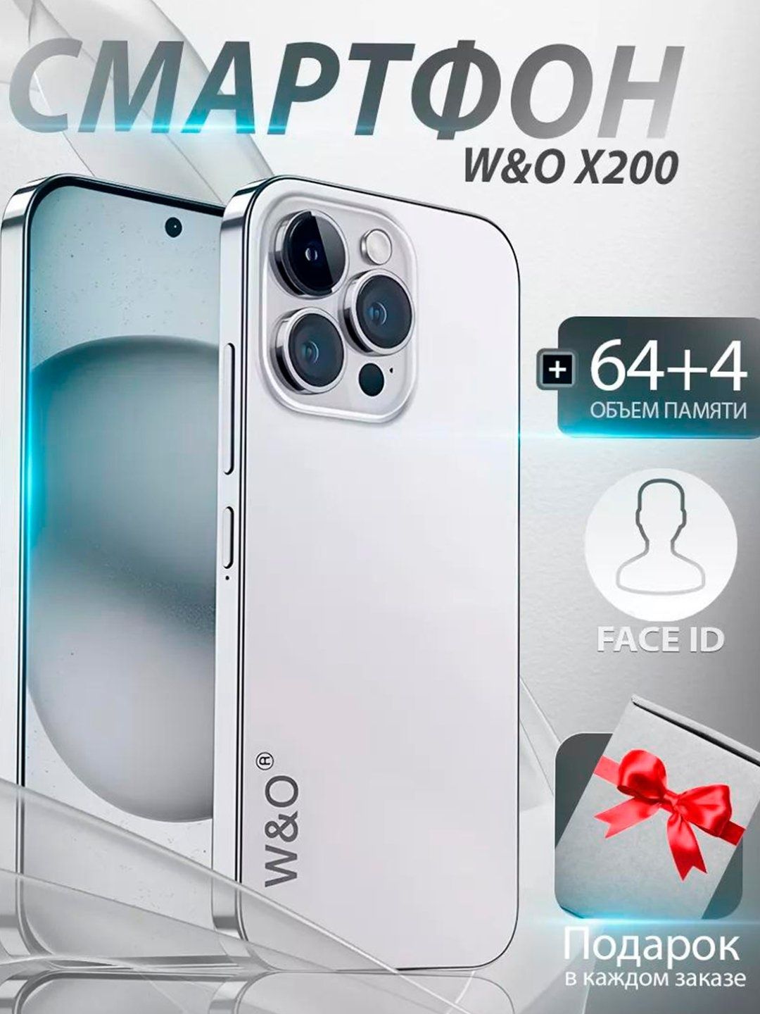 Srochna sotiladi W&O x 15Pro Max 4G 4/64GB Yengi madel Xolati yenigde