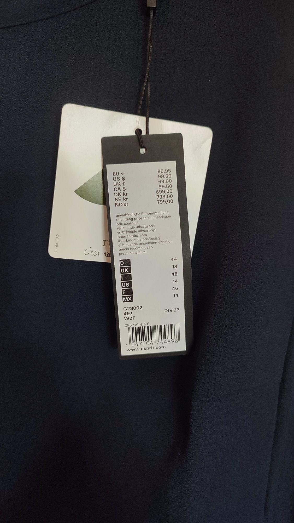 Продавам рокля Esprit, р. 44