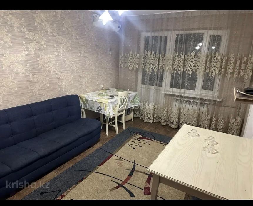 Продается Мебель и ковры