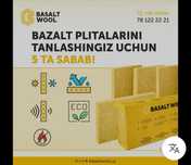 BAZALT,  penopleks maxsulotlari