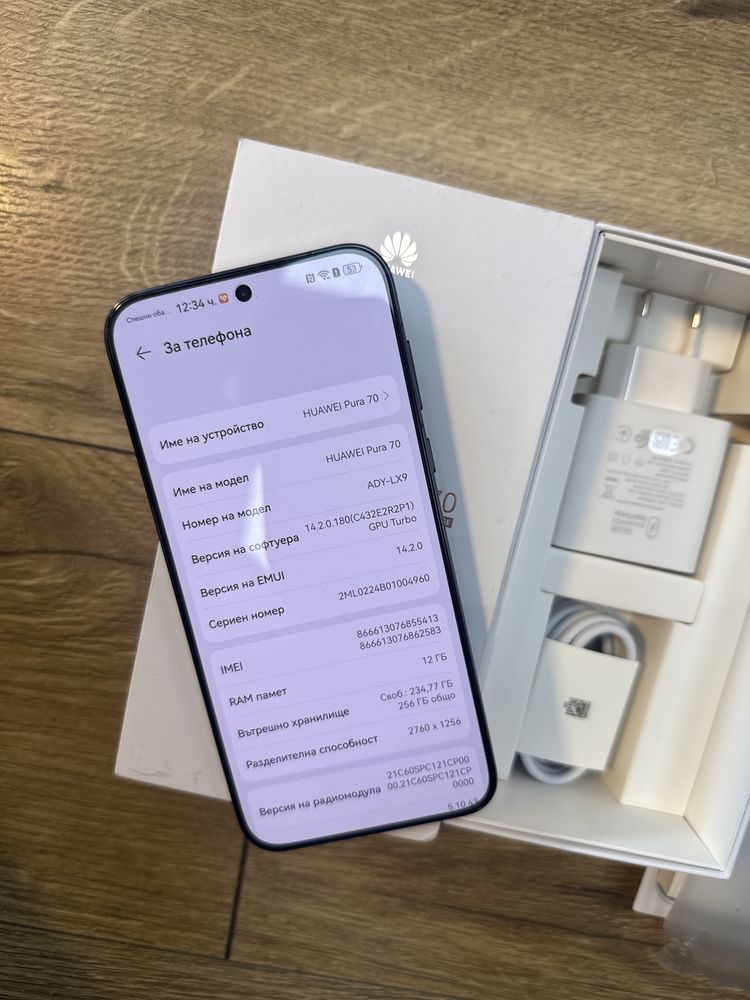 Huawei pura 70 12/256gb black dual Перфектен!