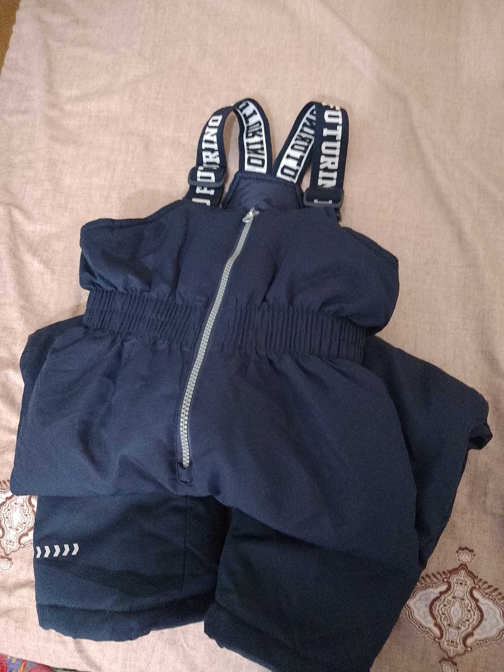 Теплые штаны продам.
