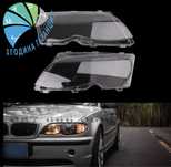 bmw е46 3 капаци фарове E46 стъкла бмв фар капак крушка xenon панел