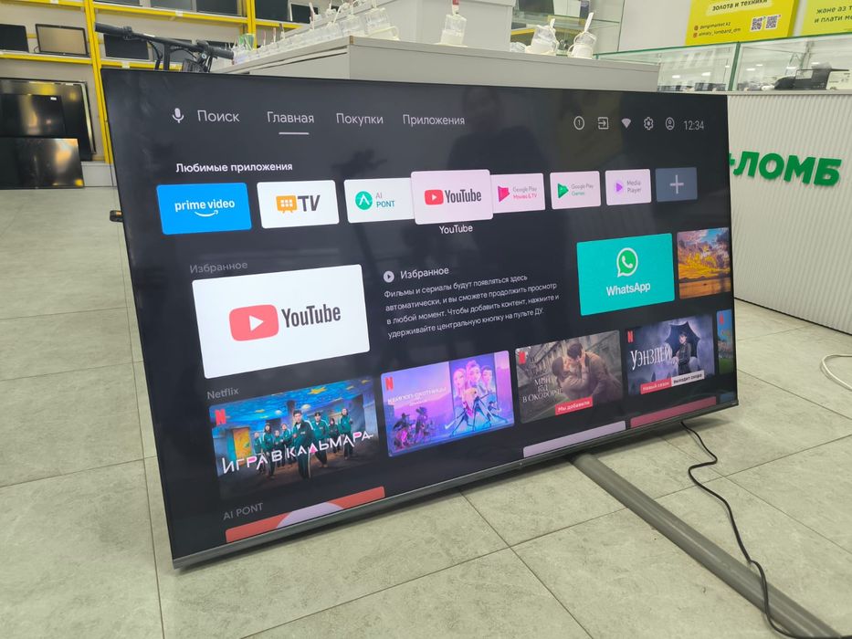 Смарт телевизор Dexp 165 см smart tv WiFi YouTube
