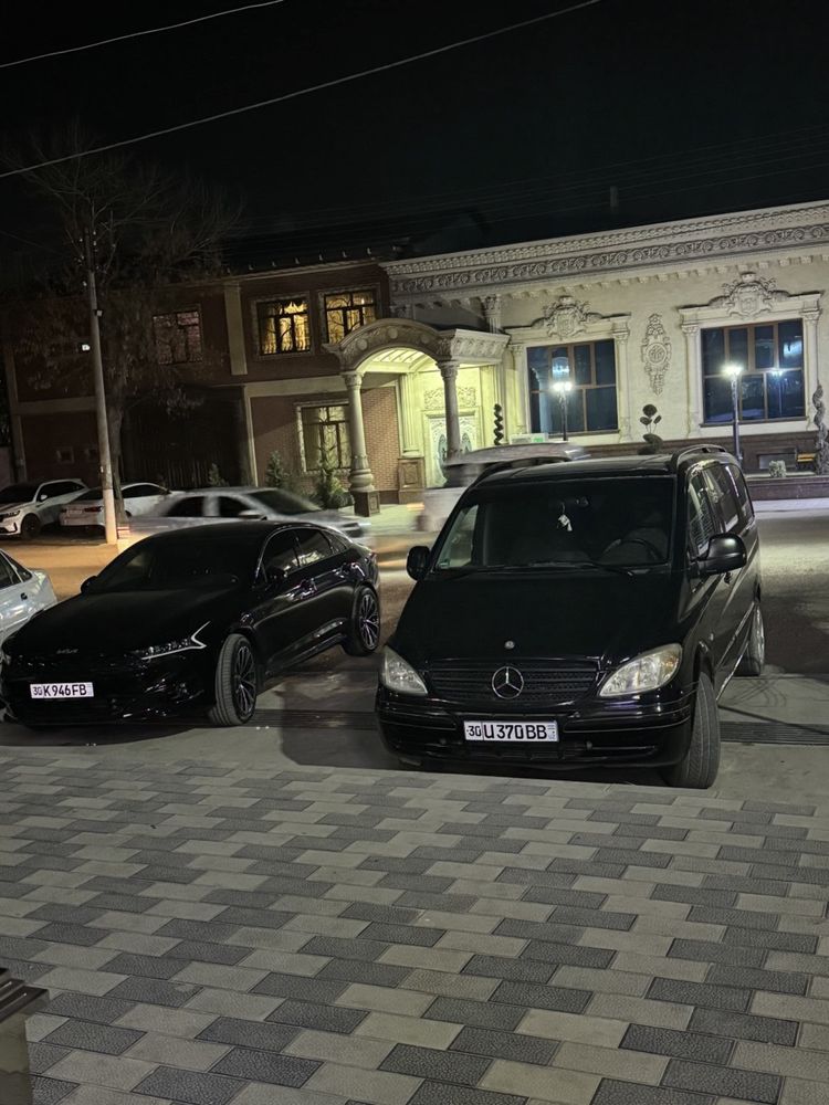 Mersades vito 646 mator