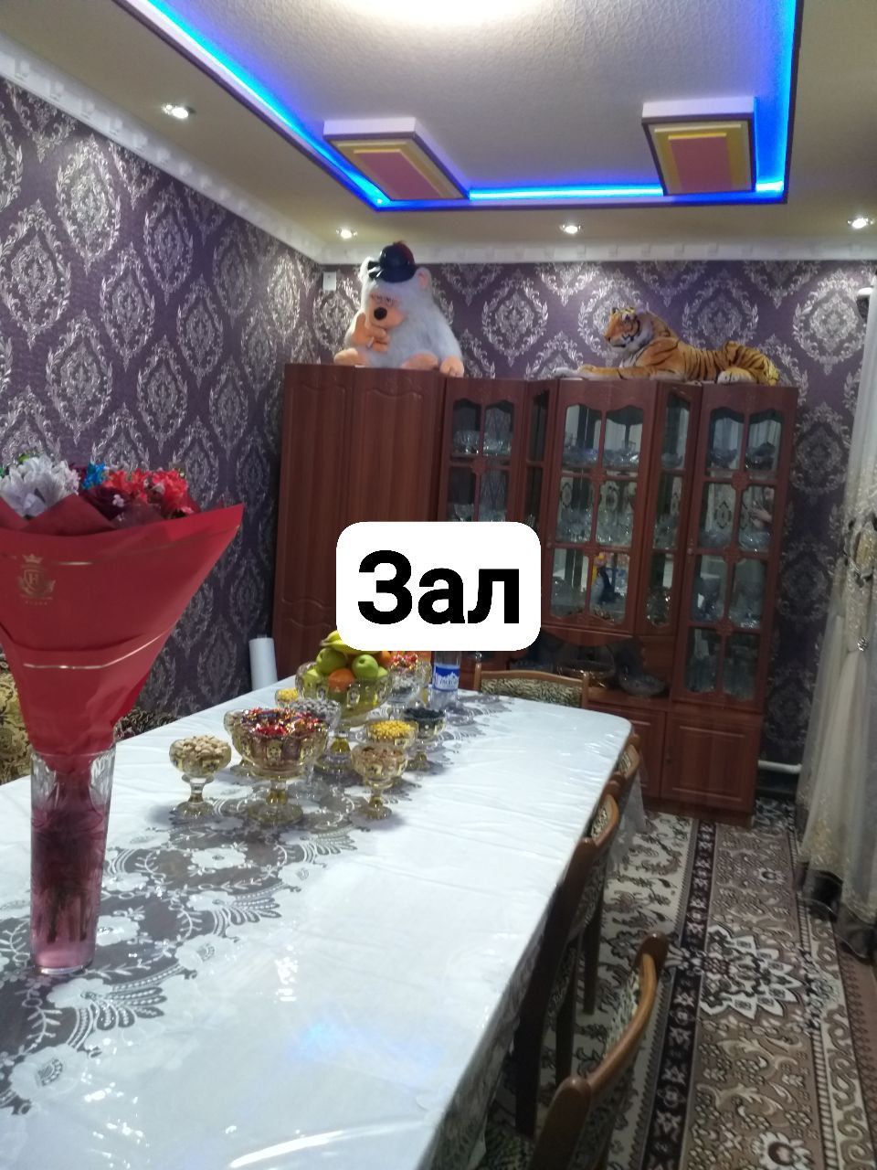 Ховли сотилади г. Карши