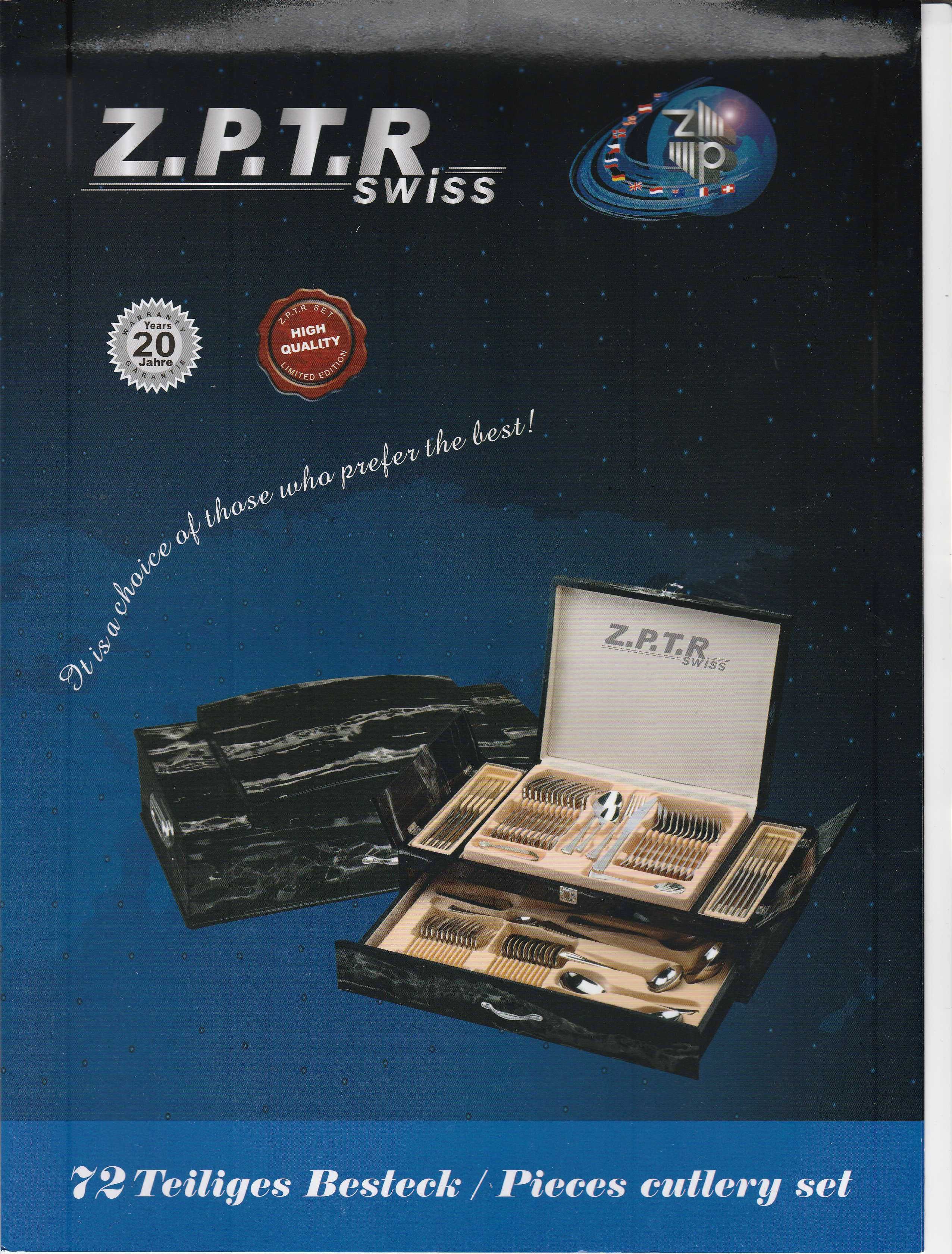 Комплект прибори Z.P.T.R от 72 части, 2 броя с различен дизайн