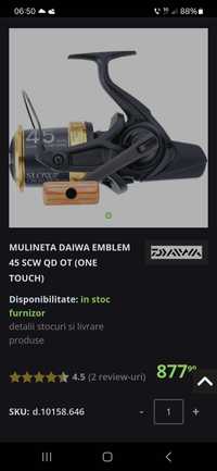 Jucarii daiwa emblem