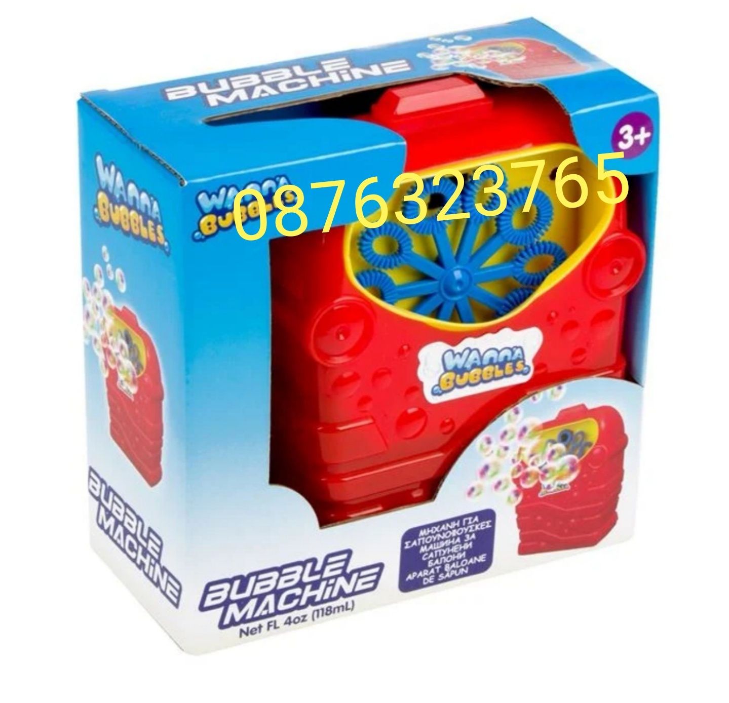 Детска машина за сапунени балони балончета Детски играчки