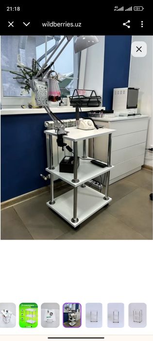 Стеллаж Помощница тележка этажерка для салона красоты и косметологии