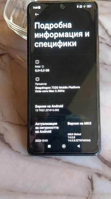 Телефон Redmi note 10