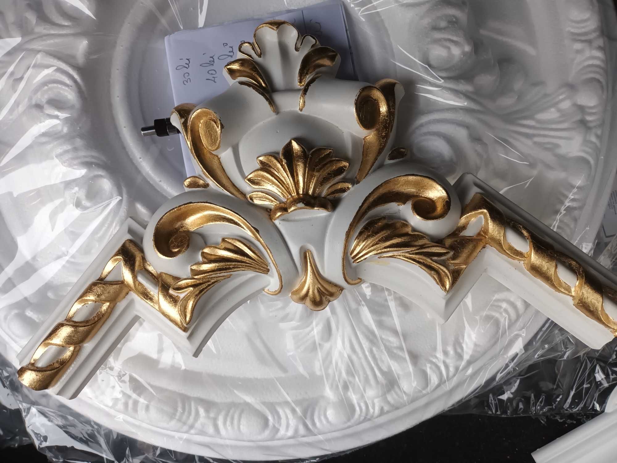Profile decorative aurite