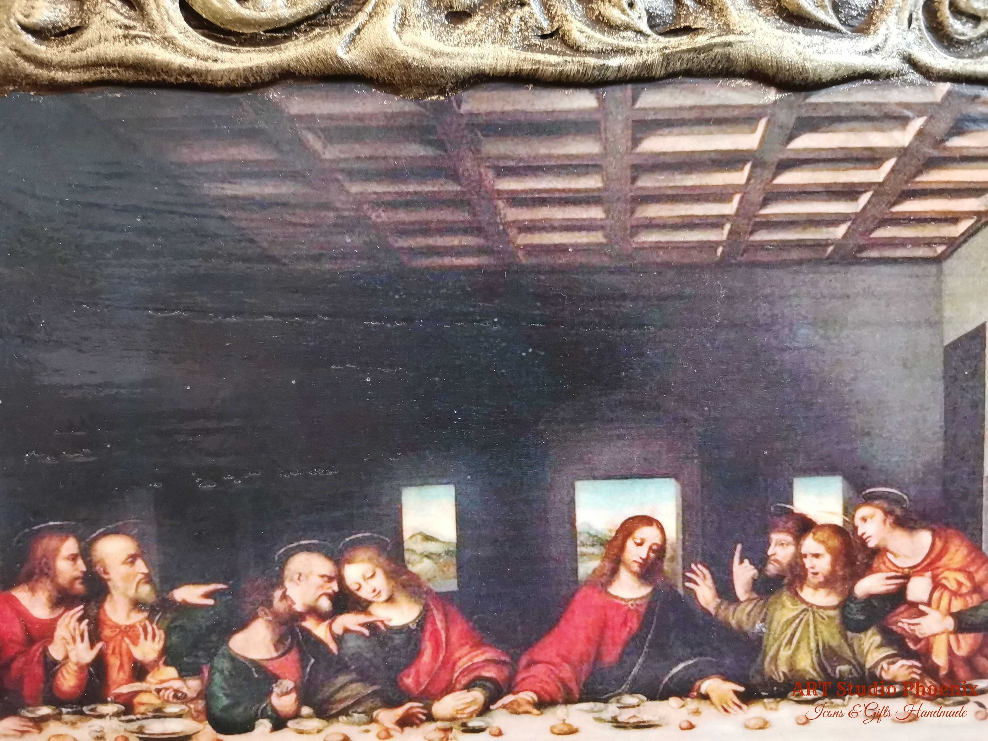 Икона Тайната вечеря icona Tainata Vecheria icon Last Supper