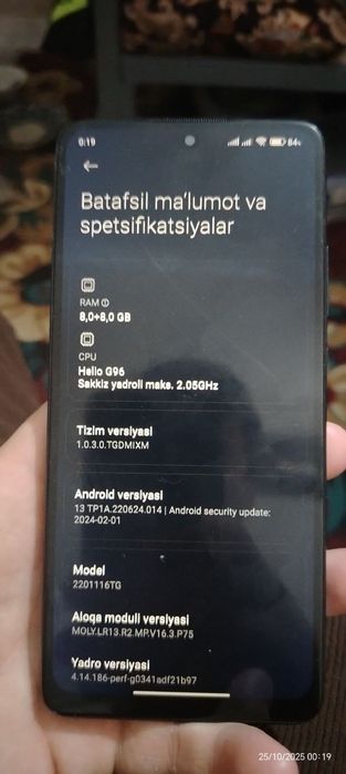 Redmi bot 11 pro
