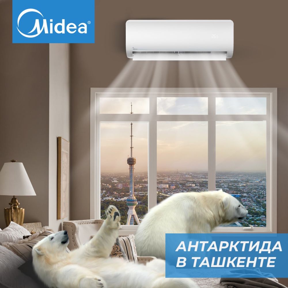 Кондиционер MIDEA NAOMI инвертер/ Midea NAOMI inverter konditsioneri