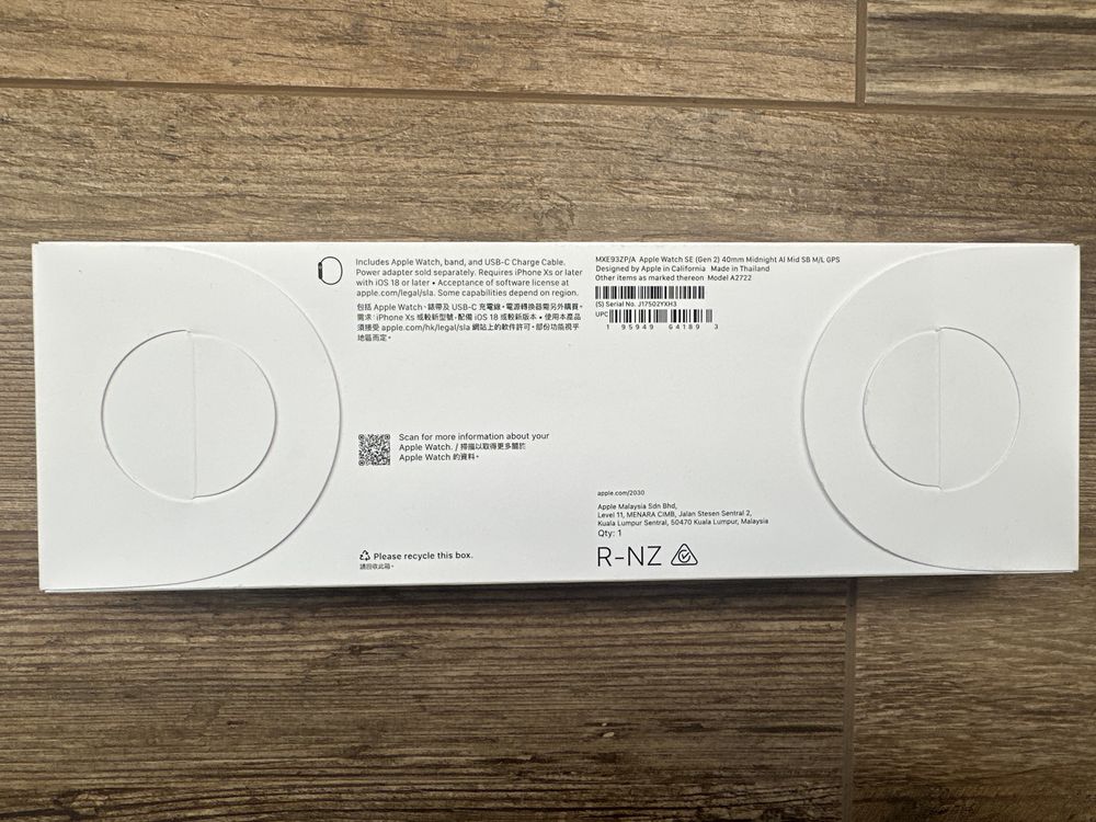 Смарт-часы Apple Watch SE (Gen 2)