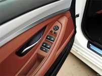 Maner interior sofer pasager Bmw stanga 5 F10 F11 negru crem maro