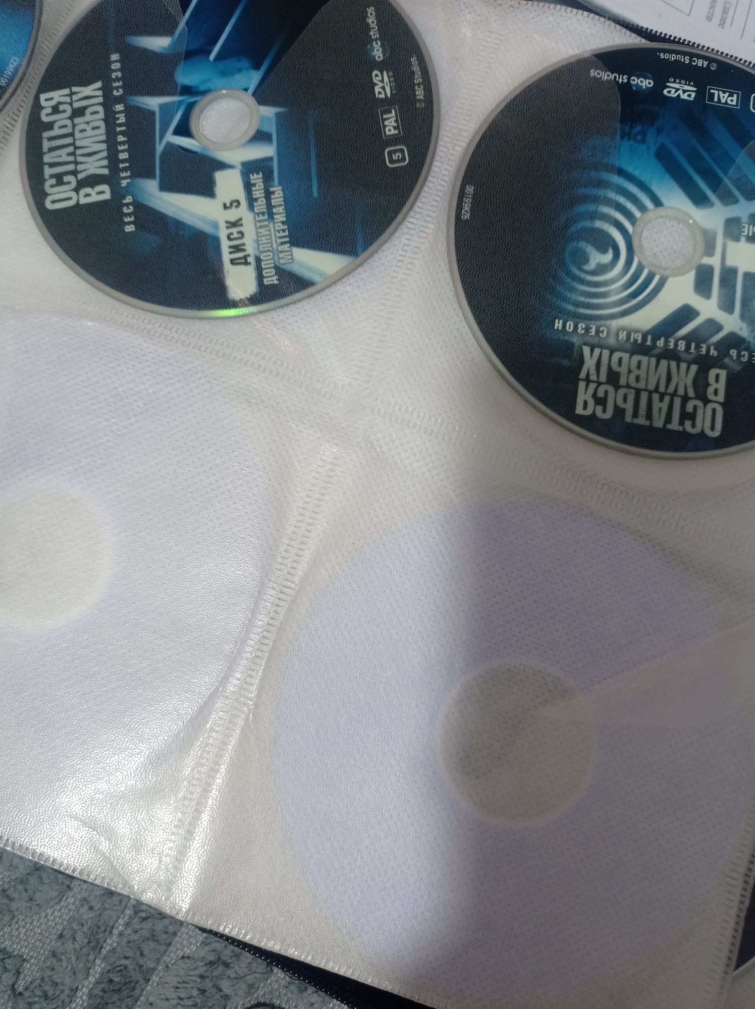 Lost Остаться в живых. DVD диски