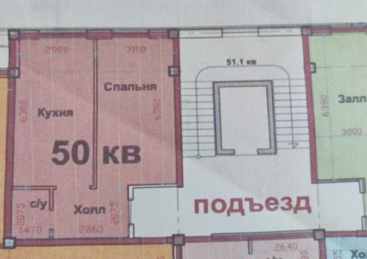 Продам Свою квартиру 1 комнатную 50м2  в Новостройке
