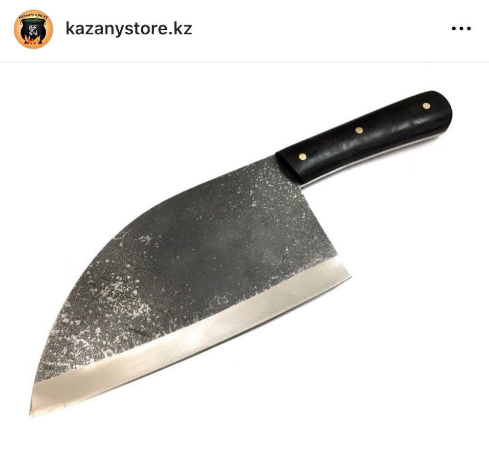 Кухонный сербский шеф нож