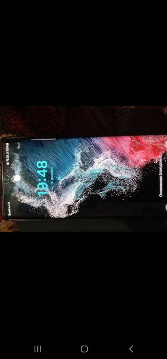 Samsung s 22ultra 12/256