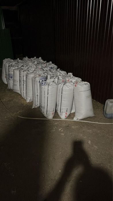 Продам зерносмесь