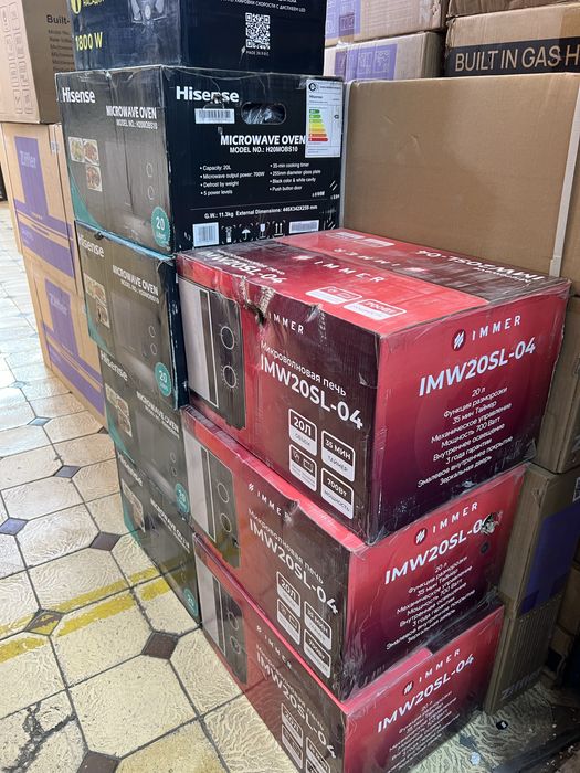 Mikravalnovka микравалновка immer