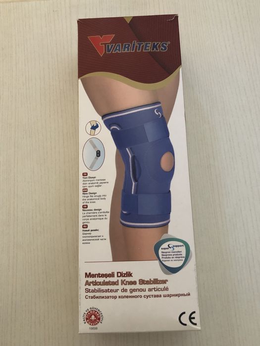 Надколеник ,Стабилизатор , фиксатор для колен
