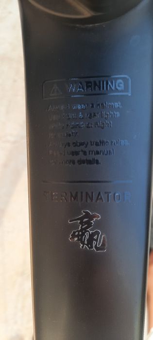 Продоеться велосипед