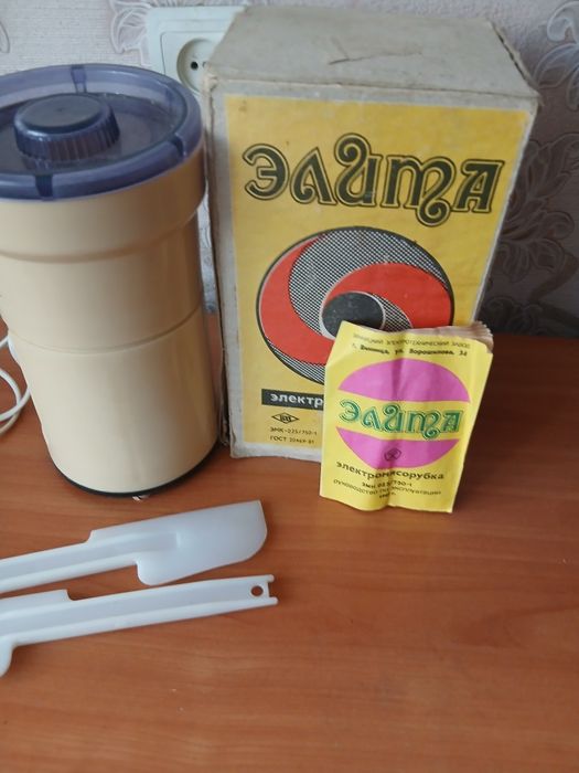 Электромясорубка.
