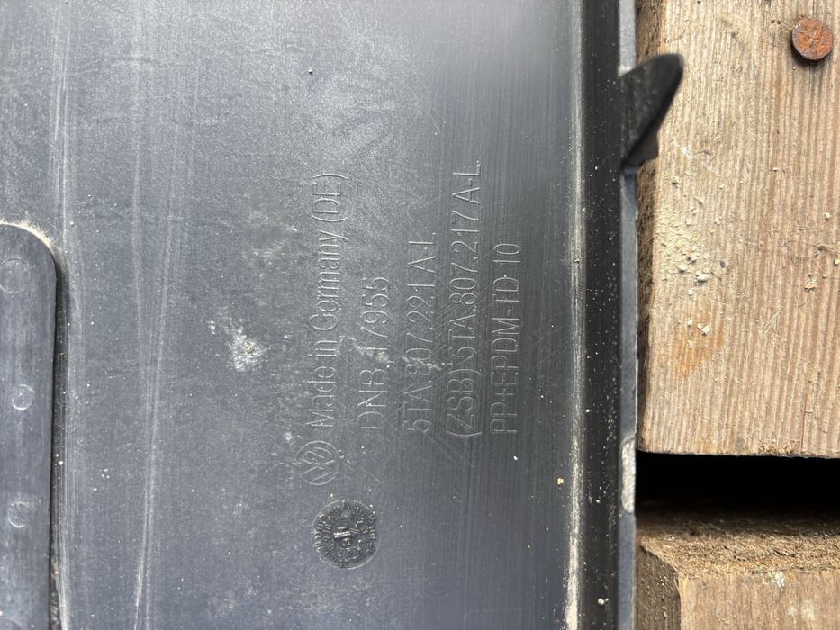 Броня VW Touran