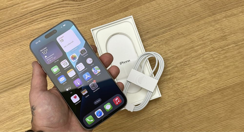 Iphone 16 Pro Max 256GB